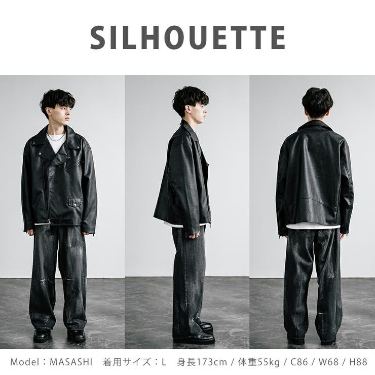 デニムパンツ カーブシルエット 箔プリント[品番：OE000008470]｜Rocky