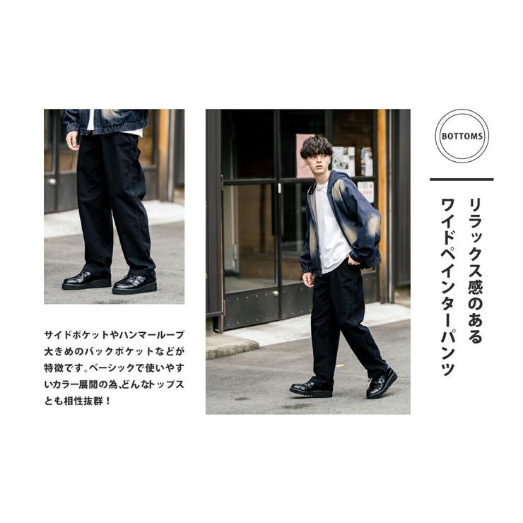 KAPITAL ランバーパンツ　ペインターパンツ　Asap Rocky着用 KAPITAL ランバーパンツ ペインターパンツ Asap Rocky着用 パンツ