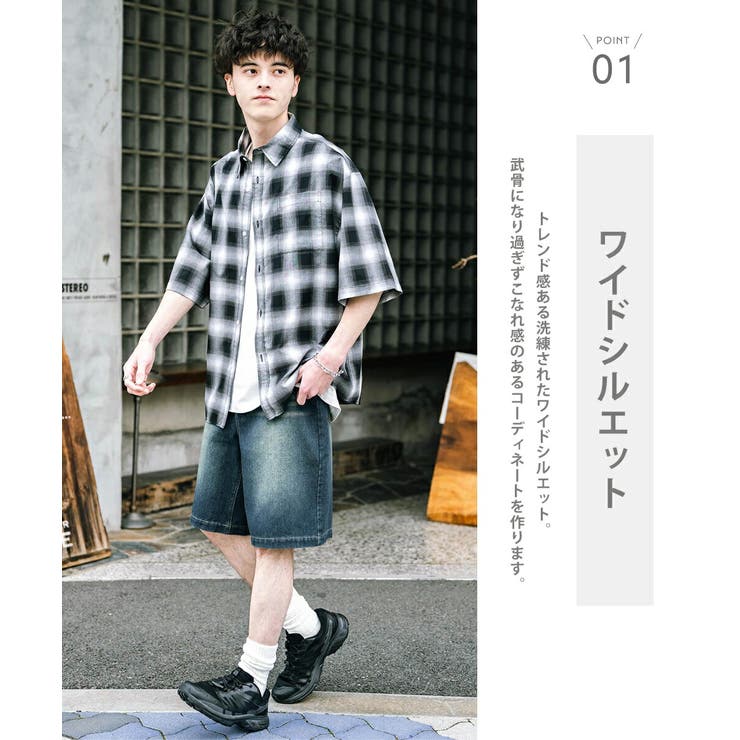 デニムショートパンツ ワイド 膝丈 | Rocky Monroe | 詳細画像21 