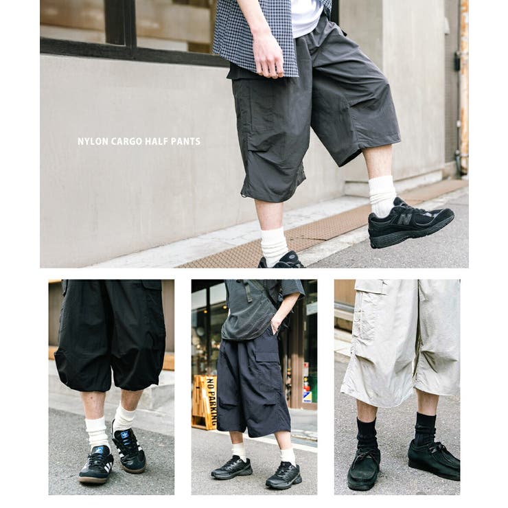 ナイロンカーゴパンツ ハーフパンツ バギーショーツ[品番：OE000008629