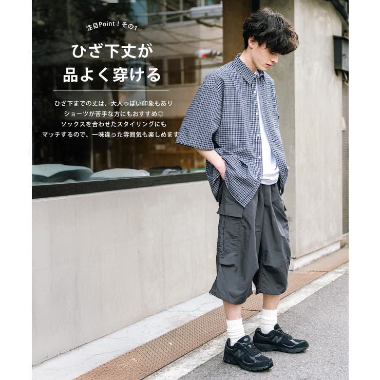 6crayon バギーショーツ push push 円堂守着用 ハーフパンツ 6crayon バギーショーツ push push 円堂守着用 ハーフパンツ - メルカリ