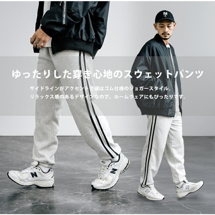 スウェットパンツ ジョガー 裏起毛 | Rocky Monroe | 詳細画像17 