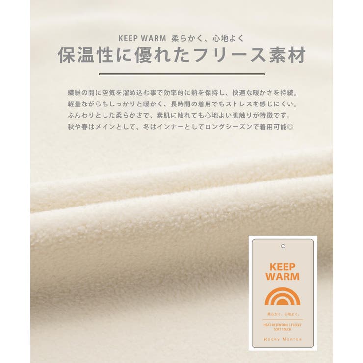 新色追加 KANGOL ハーフジップフリース | Rocky Monroe | 詳細画像63 