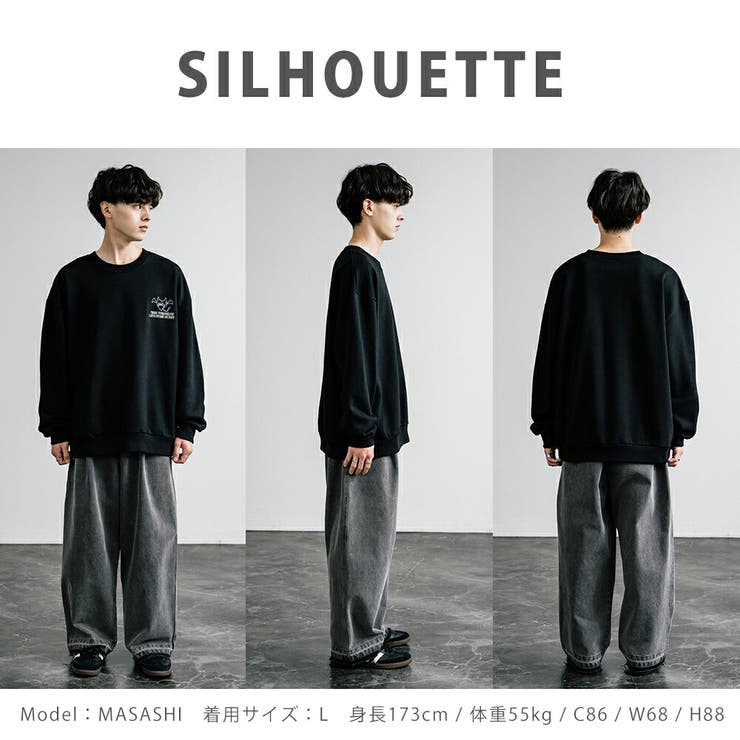 確実正規品】stone スウェットトレーナー ブラック 裏起毛 CORDURA裏毛