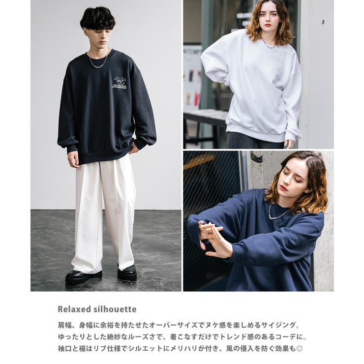 スウェット 裏起毛 ラインストーン[品番：OE000008360]｜Rocky  Monroe（ロッキーモンロー）のメンズファッション通販｜SHOPLIST（ショップリスト）