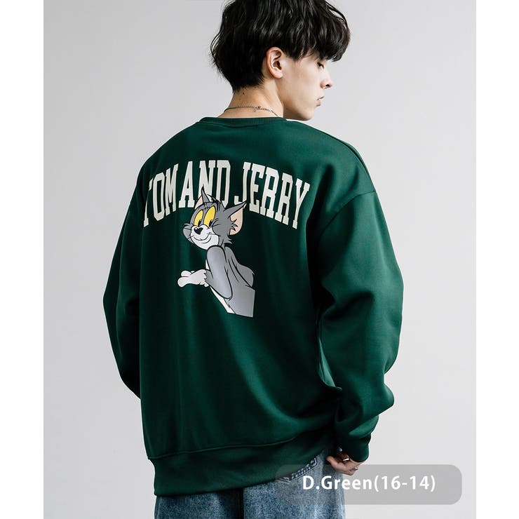 D.グリーン(16-14) | トムとジェリー キャラクター トレーナー | Rocky Monroe
