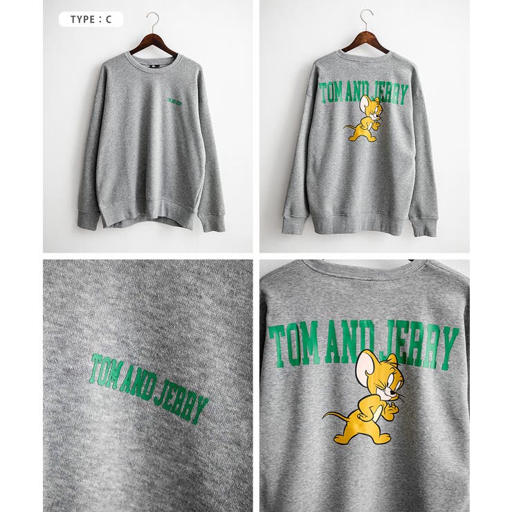 トムとジェリー キャラクター トレーナー | Rocky Monroe | 詳細画像37 