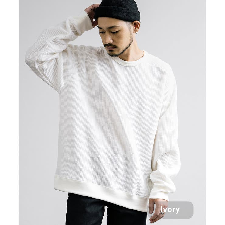 アイボリー | ニットソー 長袖Tシャツ ワッフル | Rocky Monroe