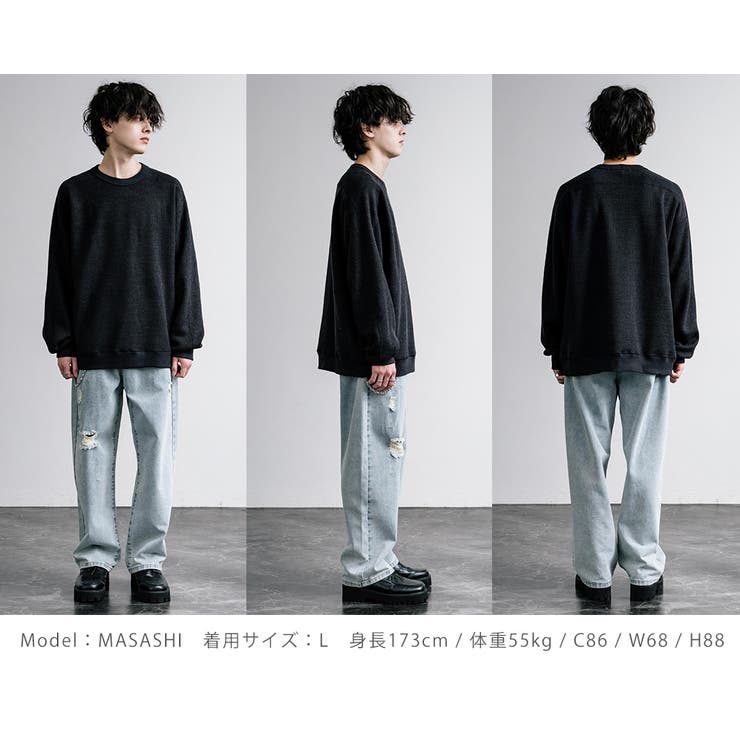 ニットソー 長袖Tシャツ ワッフル | Rocky Monroe | 詳細画像26 