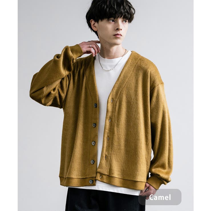 キャメル | ニットカーディガン モヘアライク ウールシャギー | Rocky Monroe