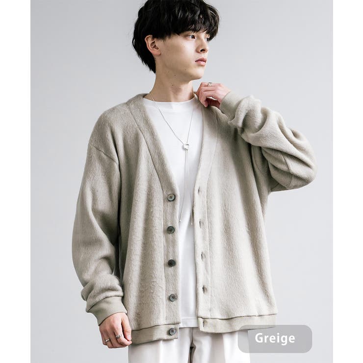 グレージュ | ニットカーディガン モヘアライク ウールシャギー | Rocky Monroe