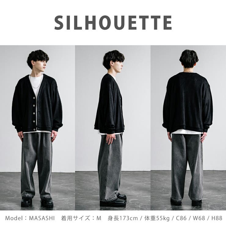 ニットカーディガン モヘアライク ウールシャギー | Rocky Monroe | 詳細画像14 