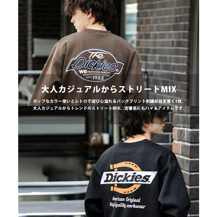 Dickies スウェット 裏起毛 | Rocky Monroe | 詳細画像26 