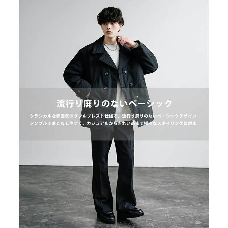 Pコート ダブル ショート丈[品番：OE000008410]｜Rocky Monroe