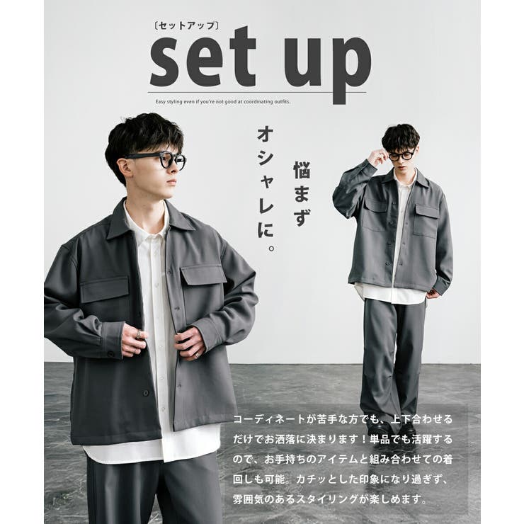 新作揃え 美品 セットアップ スリーピース ハリス・ツイード Lサイズ スーツ