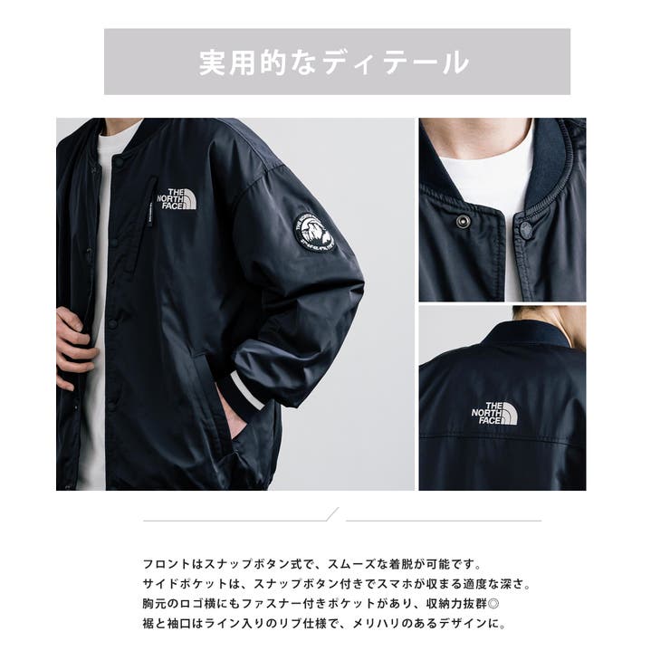 THENORTHFACE ホワイトレーベル スタジアムジャケット[品番：OE000008527]｜Rocky  Monroe（ロッキーモンロー）のメンズファッション通販｜SHOPLIST（ショップリスト）