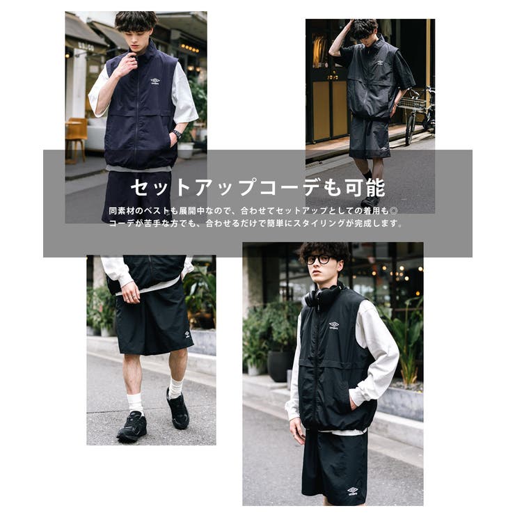 新品）UMBRO × JOURNAL STANDARD ショートパンツLサイズ 楽天市場】Rocky Monroe UMBRO ショートパンツ ワイド アンブロ