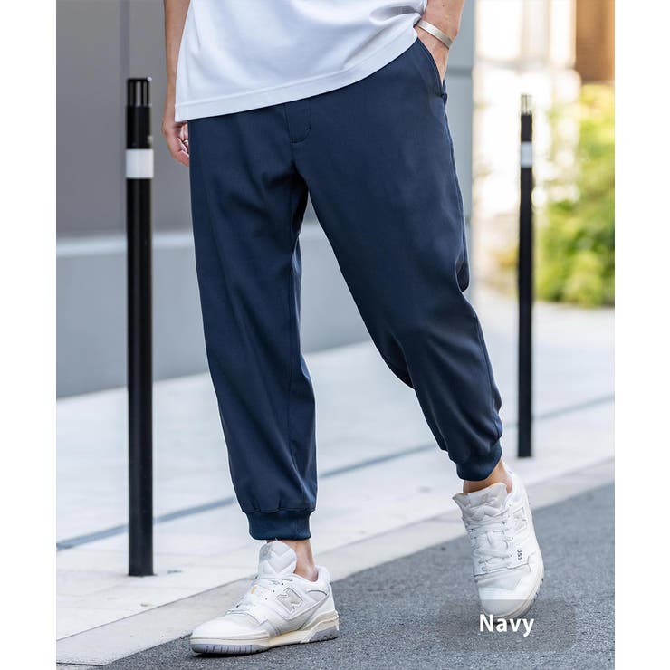 ネイビー | 接触冷感 ジョガーパンツ ストレッチ | Rocky Monroe