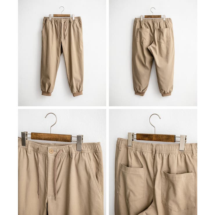 接触冷感 ジョガーパンツ ストレッチ | Rocky Monroe | 詳細画像42 