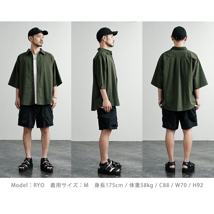 カーゴパンツ ワイド ショート | Rocky Monroe | 詳細画像20 