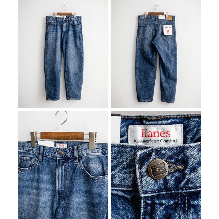 Hanes ワイドパンツ デニム | Rocky Monroe | 詳細画像15 