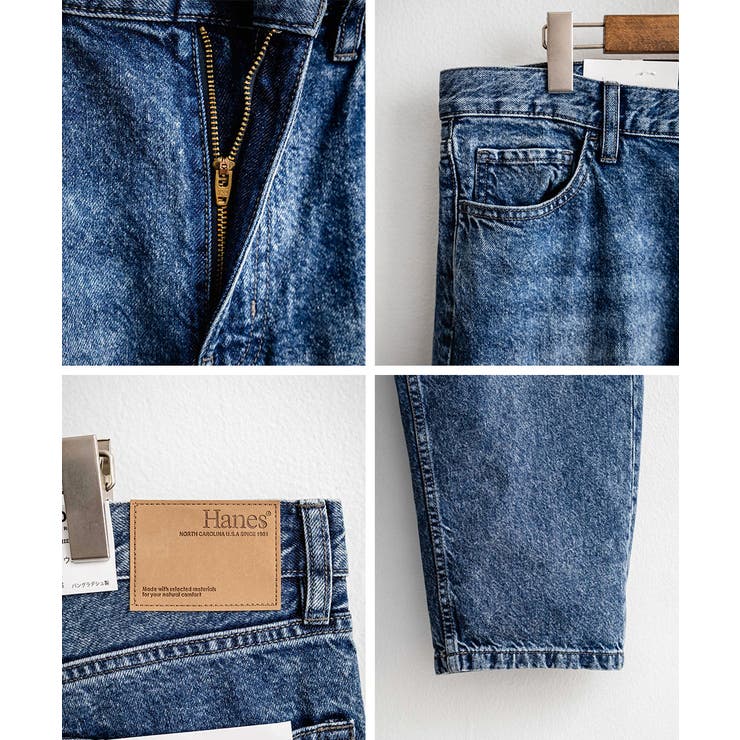 Hanes ワイドパンツ デニム | Rocky Monroe | 詳細画像16 