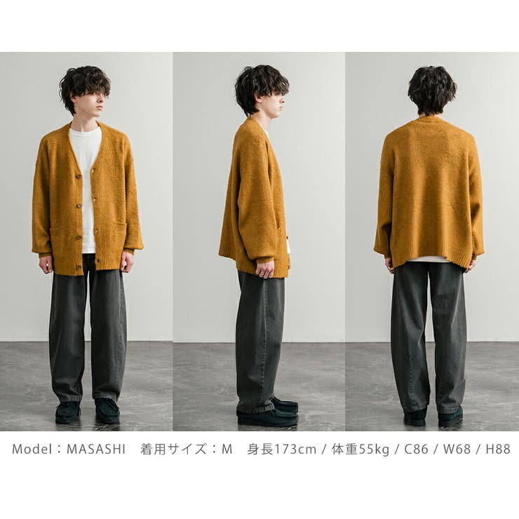 GERRY バレルレッグデニムパンツ UVカット | Rocky Monroe | 詳細画像18 