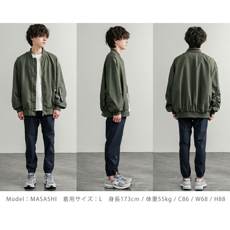 GERRY ジョガーパンツ クライミングパンツ | Rocky Monroe | 詳細画像21 