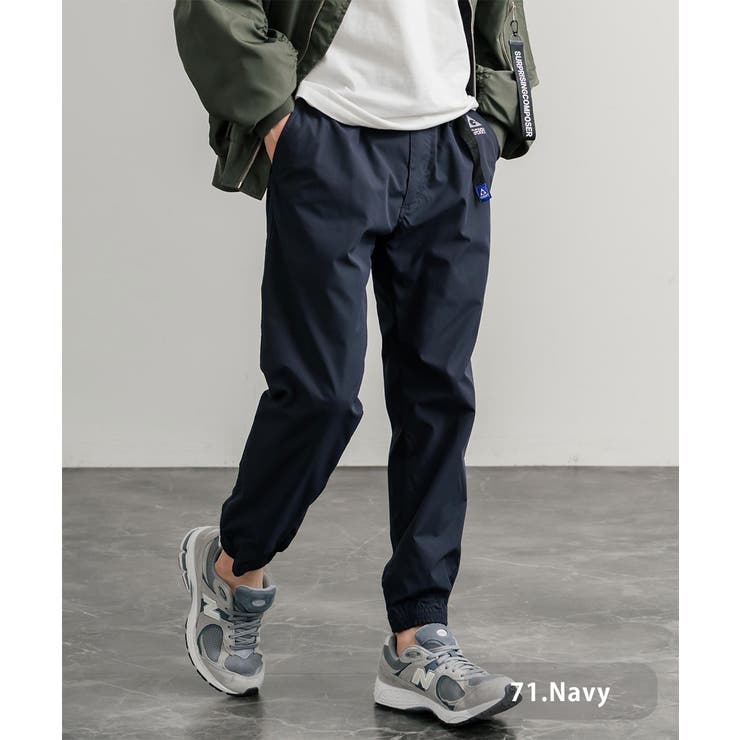 71.ネイビー | GERRY ジョガーパンツ クライミングパンツ | Rocky Monroe