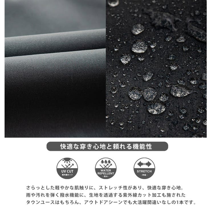 GERRY ジョガーパンツ クライミングパンツ | Rocky Monroe | 詳細画像20 