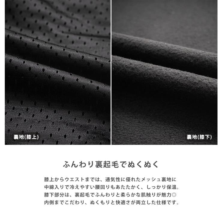 GERRY ジョガーパンツ インサレーションパンツ | Rocky Monroe | 詳細画像18 