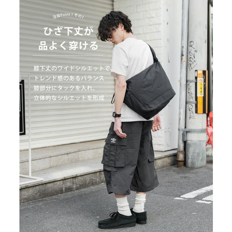 UMBRO カーゴハーフパンツ ナイロン | Rocky Monroe | 詳細画像16 