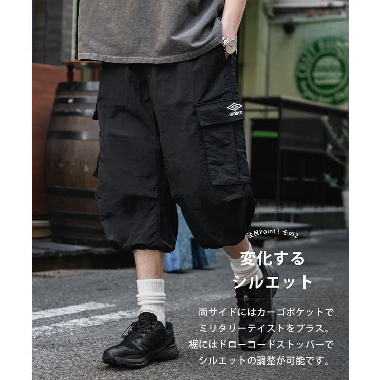 UMBRO カーゴハーフパンツ ナイロン | Rocky Monroe | 詳細画像17 