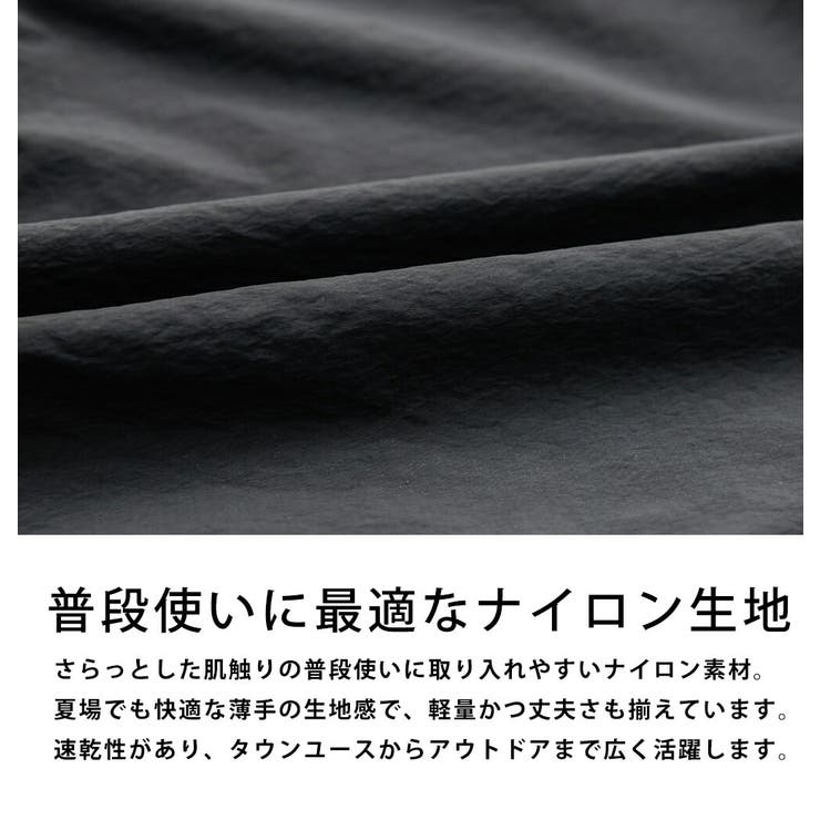 UMBRO カーゴハーフパンツ ナイロン | Rocky Monroe | 詳細画像18 