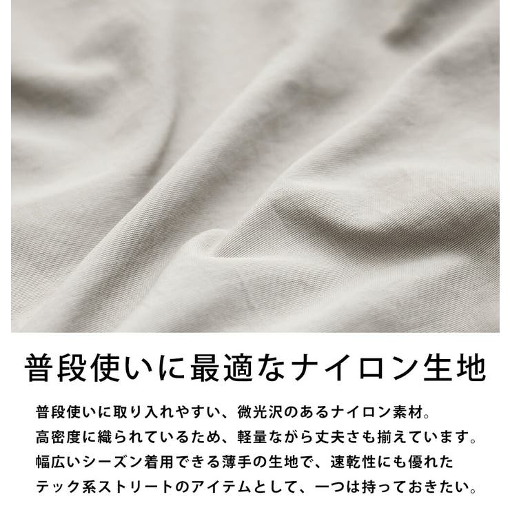 カーゴパンツ ハーフパンツ ナイロン | Rocky Monroe | 詳細画像25 