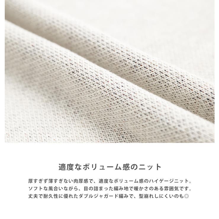 ニット セーター 国旗 | Rocky Monroe | 詳細画像18 