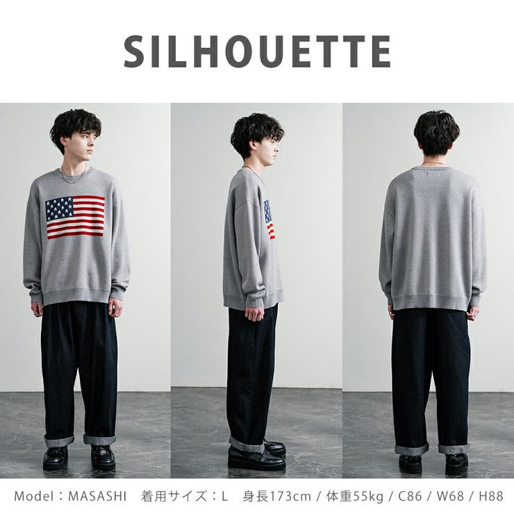 ニット セーター 国旗 | Rocky Monroe | 詳細画像19 