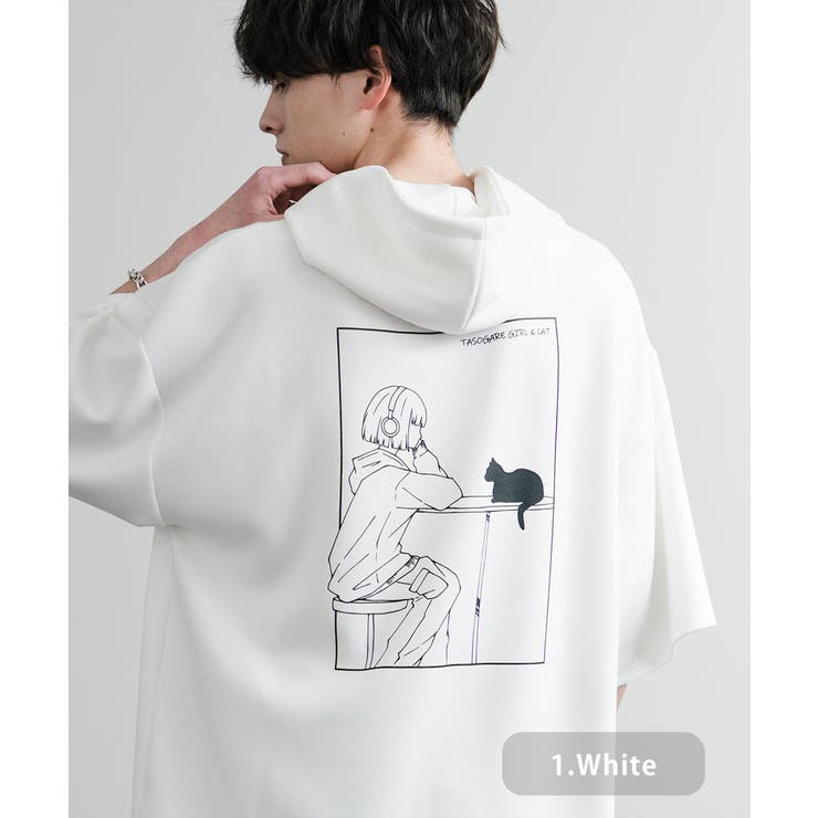1.ホワイト