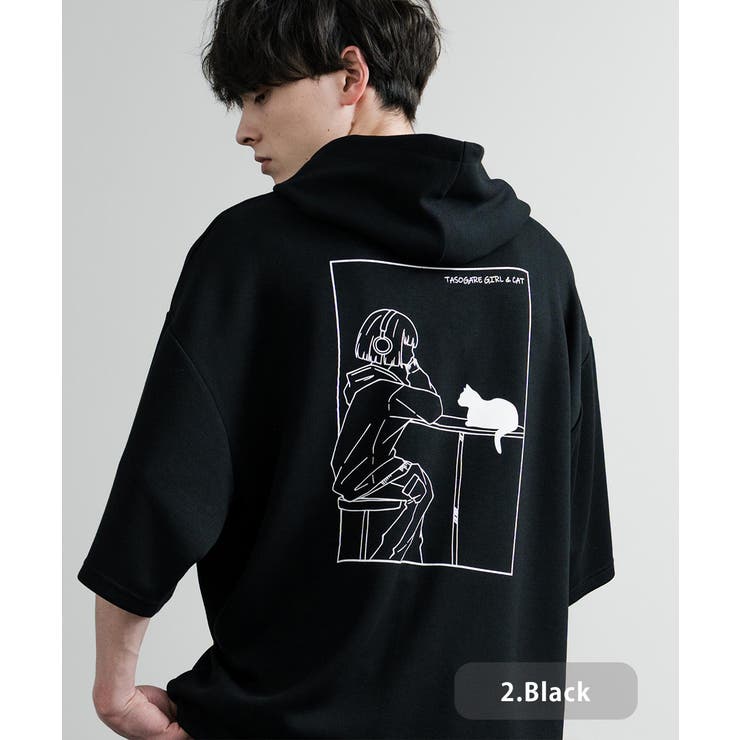 2.ブラック