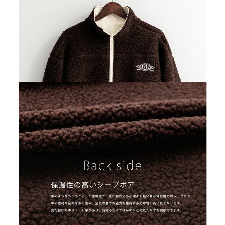 ボアジャケット リバーシブル 2way | Rocky Monroe | 詳細画像61 