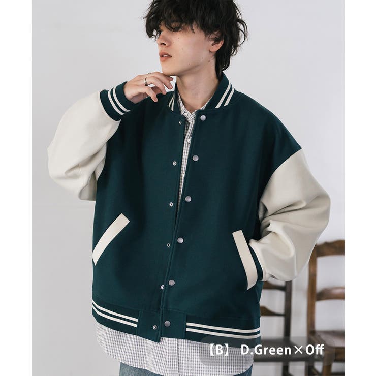 B.D.グリーン×オフ | スタジャン ブルゾン アウター | Rocky Monroe