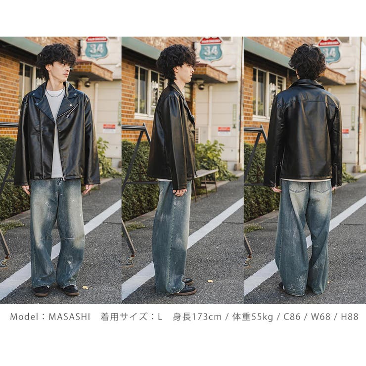 レザージャケット ダブルライダース 合成皮革 | Rocky Monroe | 詳細画像20 