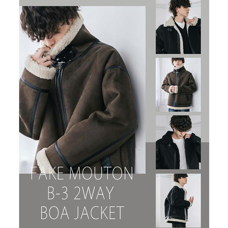 ブルゾン フェイクムートン 裏ボア | Rocky Monroe | 詳細画像16 