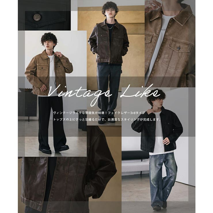 Gジャン 3rd PUレザー | Rocky Monroe | 詳細画像14 