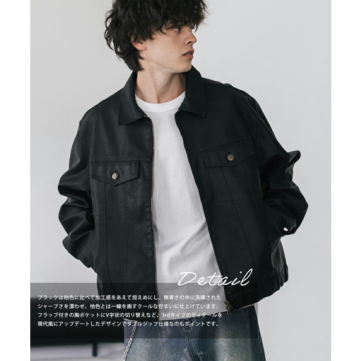 Gジャン 3rd PUレザー | Rocky Monroe | 詳細画像15 