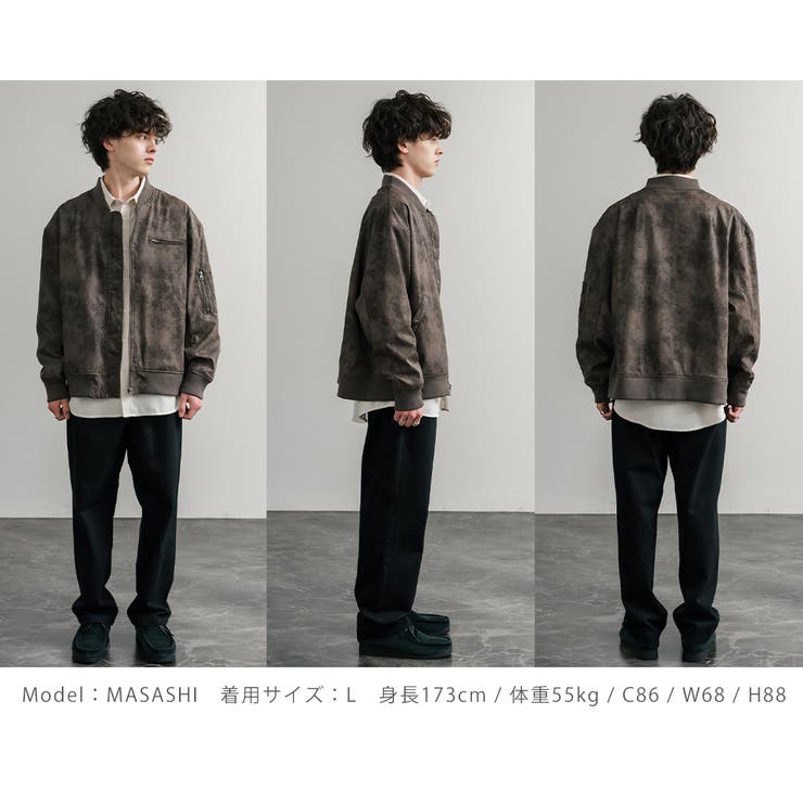 ブルゾン フライトジャケット 合成皮革 | Rocky Monroe | 詳細画像21 