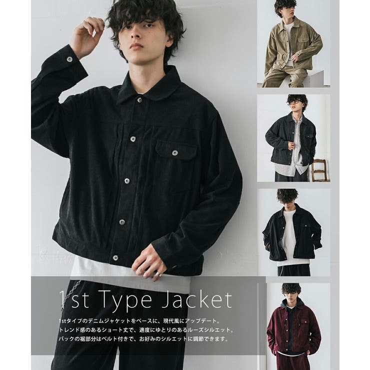 セットアップ コーデュロイ 中太コール | Rocky Monroe | 詳細画像33 