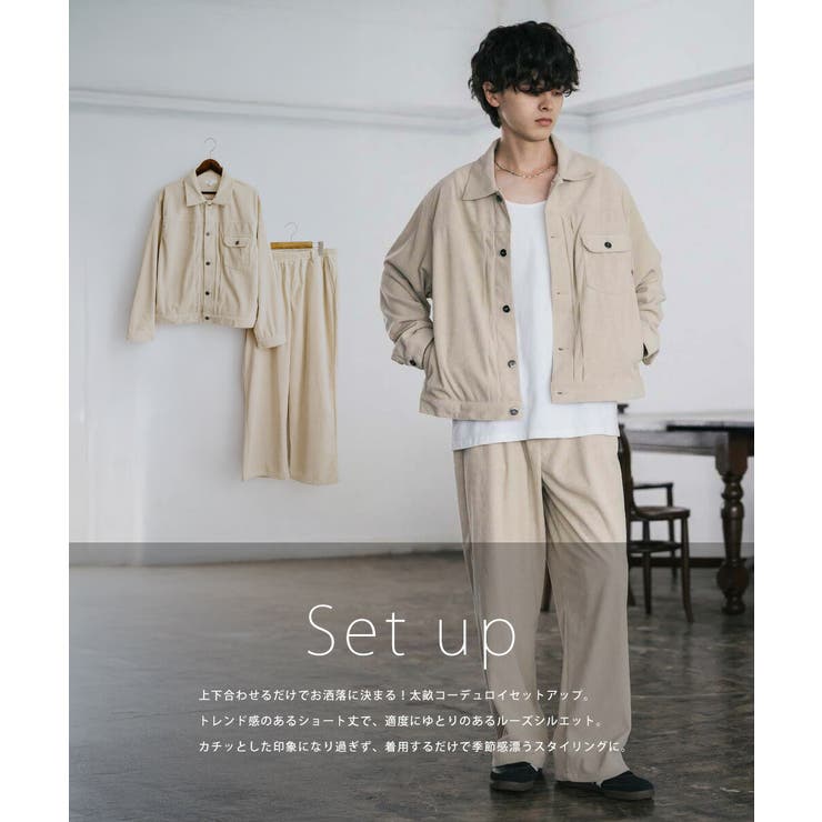 セットアップ コーデュロイ 中太コール | Rocky Monroe | 詳細画像34 