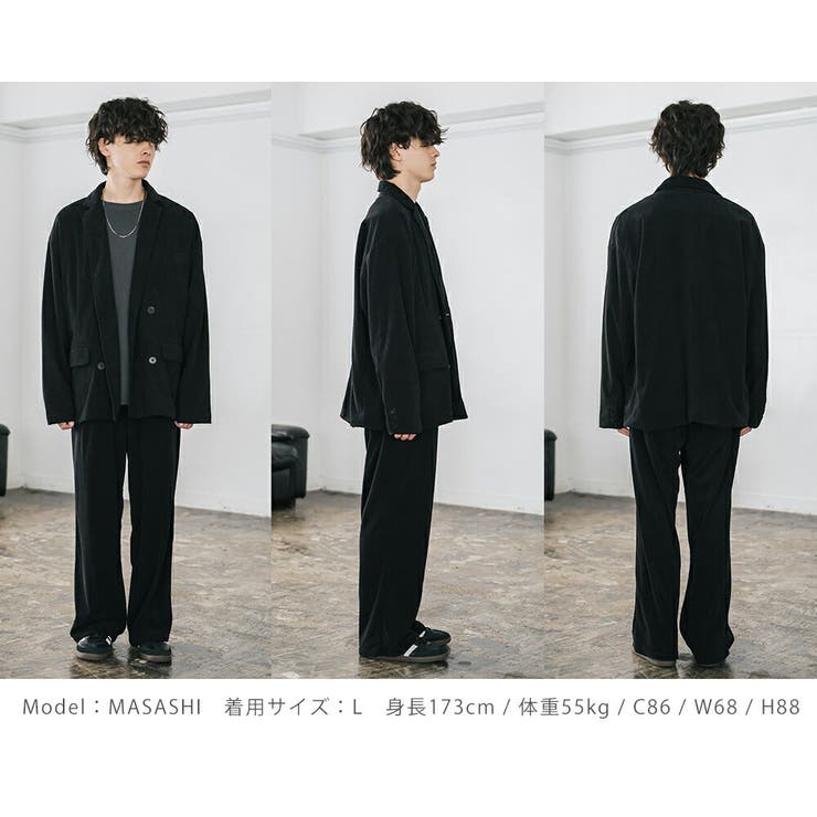 セットアップ コーデュロイ 中太コール[品番：OE000009008]｜Rocky