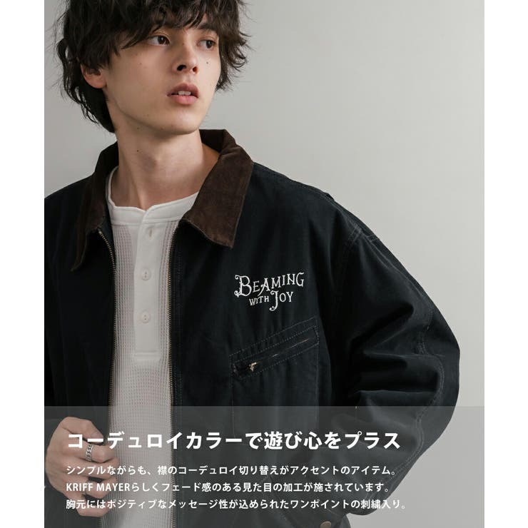 KRIFFMAYER ワークジャケット ダック | Rocky Monroe | 詳細画像17 